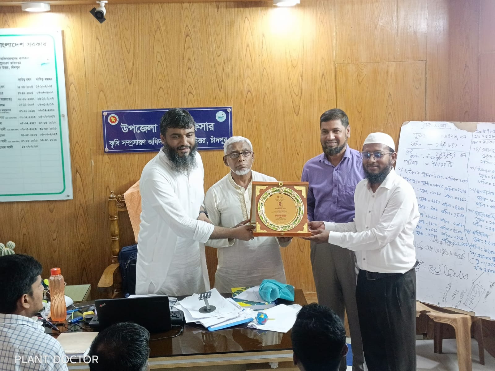 
        ডিজিটাল কৃষি সেবায় উদ্ভাবনী অবদানের স্বীকৃতি
        