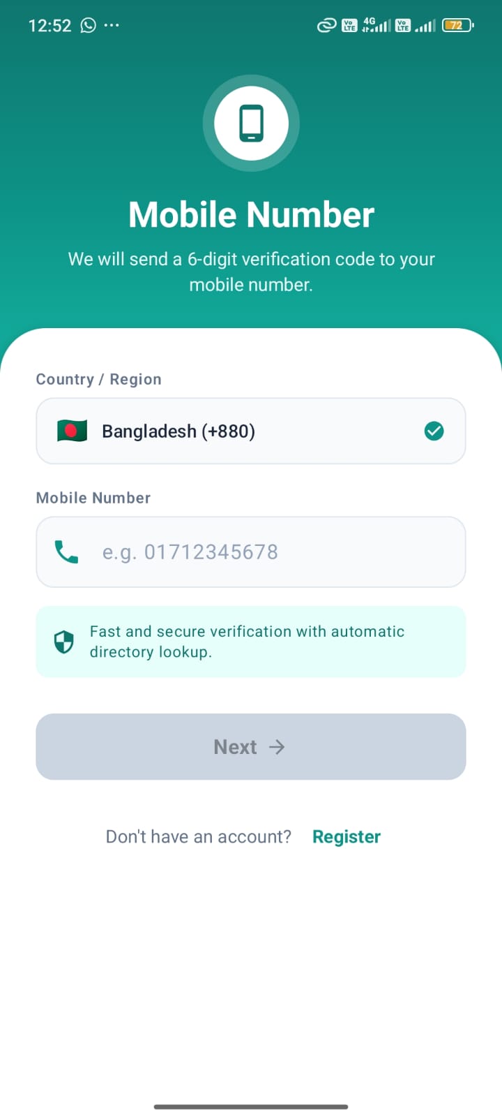 Farmer Connect App Screenshot